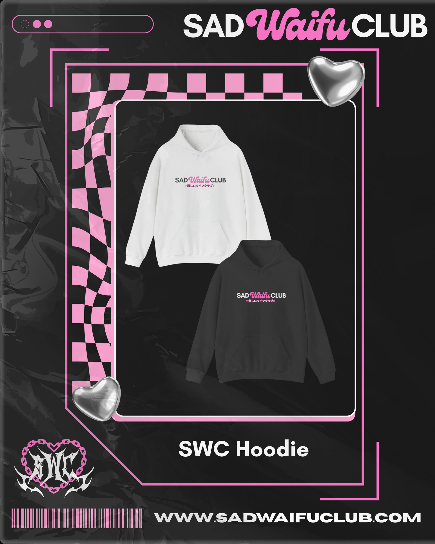 SWC Hoodie